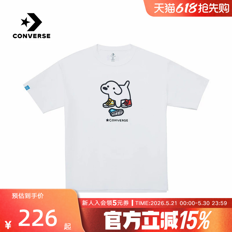 Converse 2026 Summer Fashion Round-Neck Versatile Casual Short-Sleeved T-Shirt for Men and Women Uck177-W70 Converse 2026 Summer Fashion Round-Neck Versatile Casual Short-Sleeved T-Shirt for Men and Women Uck177-W70