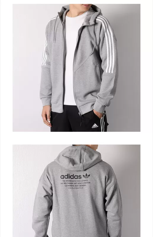 Adidas Adidas clover áo khoác nam 2019 áo khoác thể thao đan trùm đầu mới DH2255 - Áo khoác thể thao / áo khoác bo quan ao gio the thao