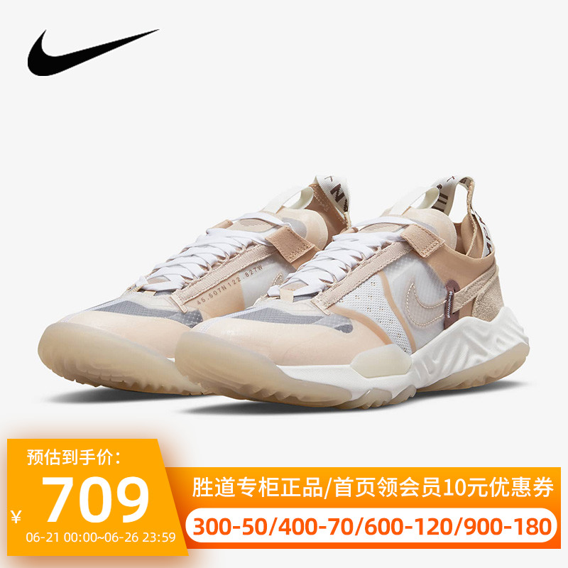 NIKE Nike Women Shoes 2022 Spring New Sneakers JORDAN Field Real Fight Basketball Shoes DN4235-121