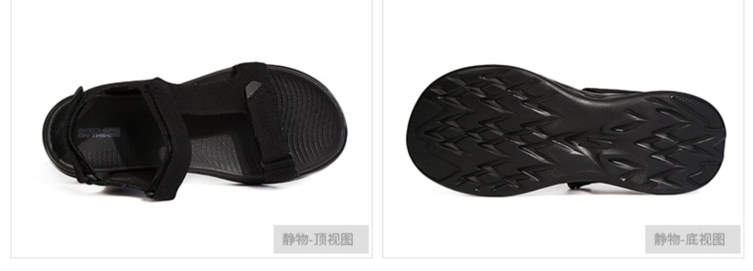 SKECHERS Sandals Giày nam 2019 Mùa hè Mới Light Velcro Sports Sandals Dép đi biển 55369 - Giày thể thao / sandles giày xăng đan