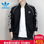 Áo khoác Adidas clover nam 2019 xuân mới đồng phục áo thể thao bóng chày giản dị CW1256 - Áo khoác thể thao / áo khoác