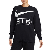 Nike pullover womens OVERSIZE style knitted round neck top French terry sweatshirt FN1898-010