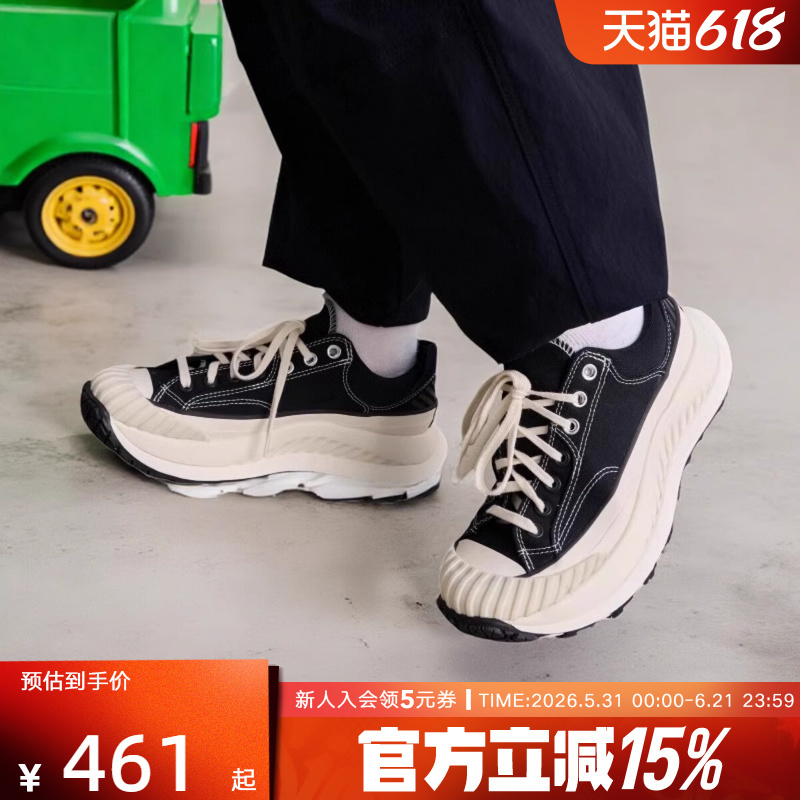 Converse Spring Men's and Women's Shoes 1970S Classic At-Cx Low-Top Functional Style Thick-Soled Canvas Shoes A06557C Converse Spring Men's and Women's Shoes 1970S Classic At-Cx Low-Top Functional Style Thick-Soled Canvas Shoes A06557C
