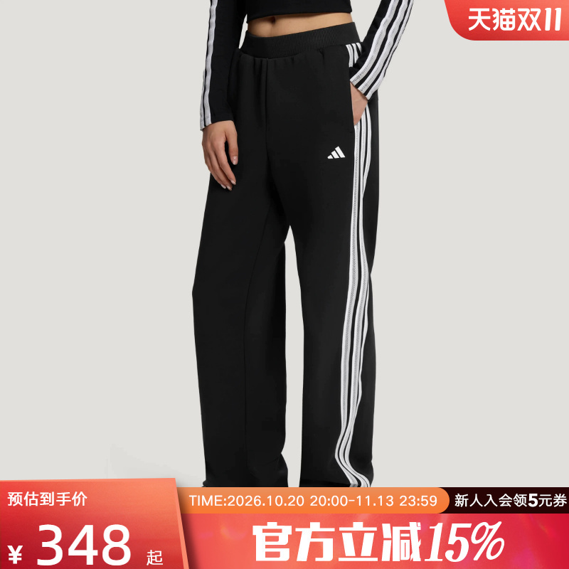 Adidas 2026 Autumn Women's Two-Tone Lace Three-Stripe Sports Pants Straight-Leg Knit Long Pants Kz1564
