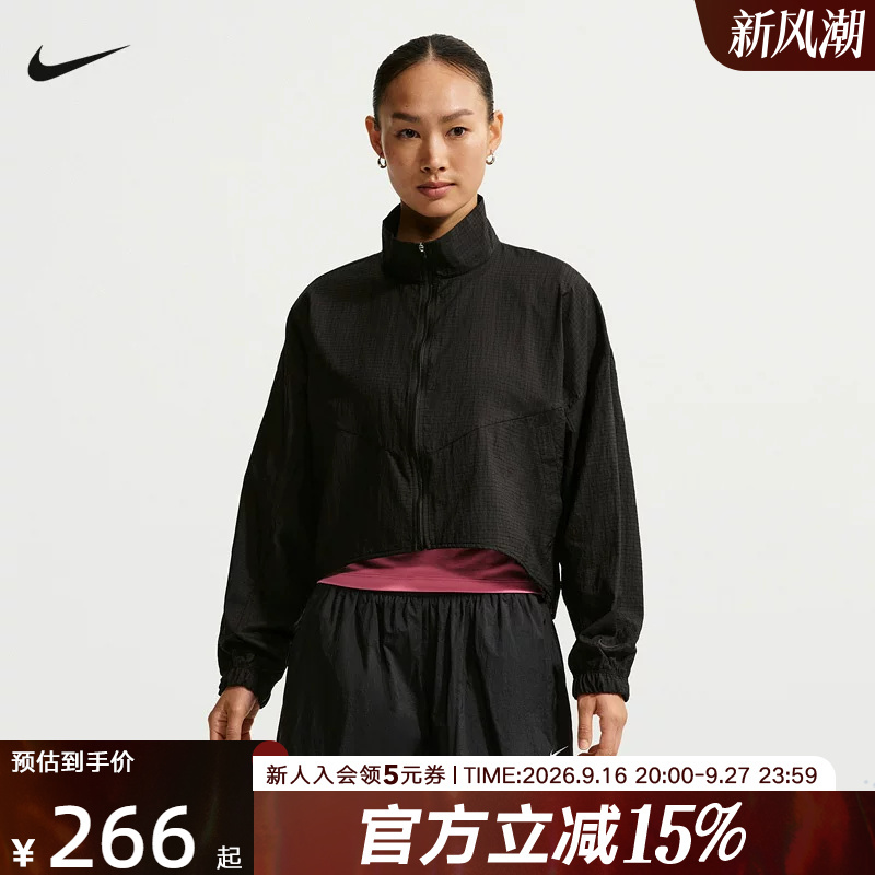 Nike Nike Summer Women's Jacket Breathable Short Fitness Cool Sports Woven Jacket If0588-010