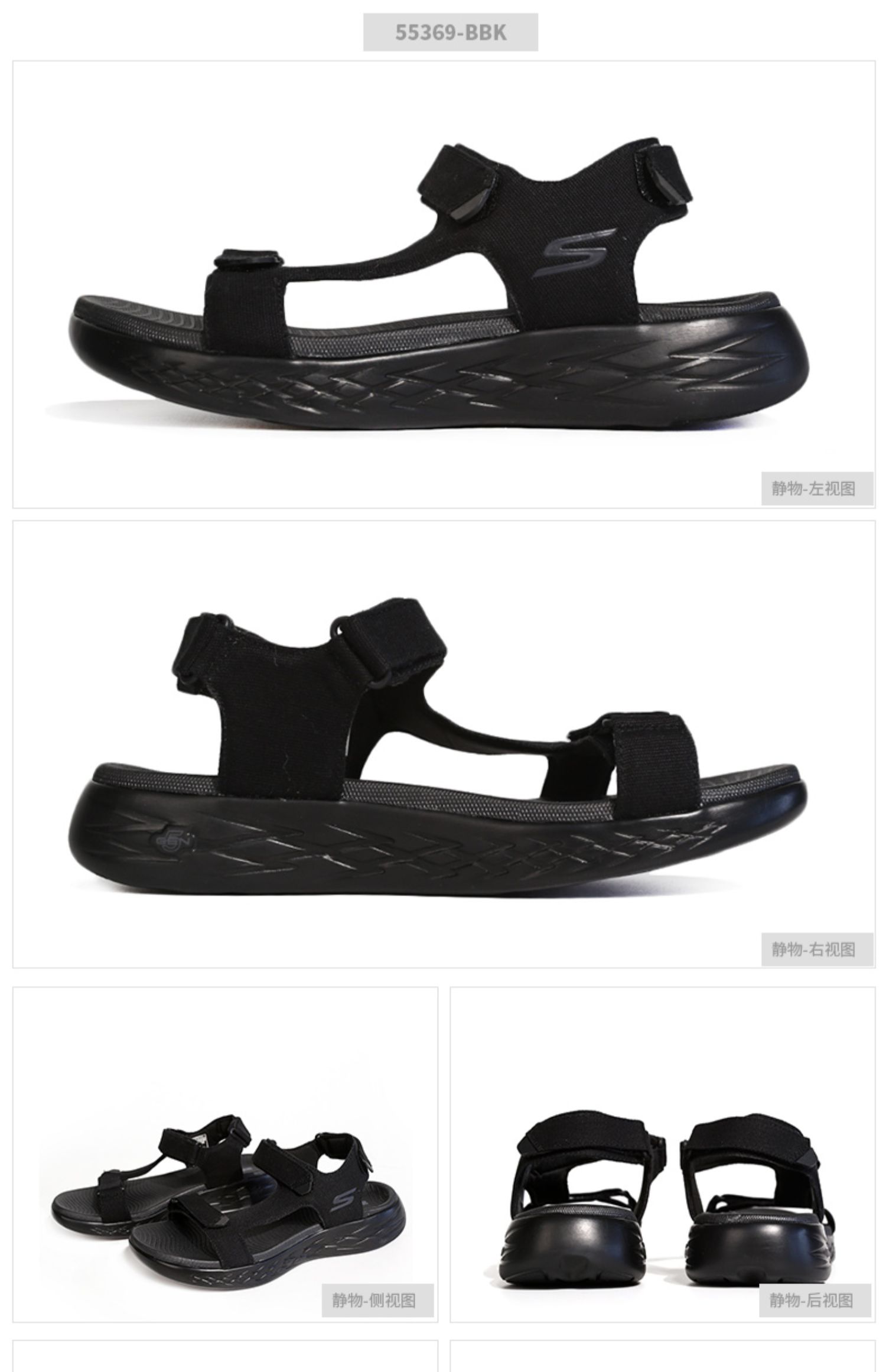 SKECHERS Sandals Giày nam 2019 Mùa hè Mới Light Velcro Sports Sandals Dép đi biển 55369 - Giày thể thao / sandles giày xăng đan