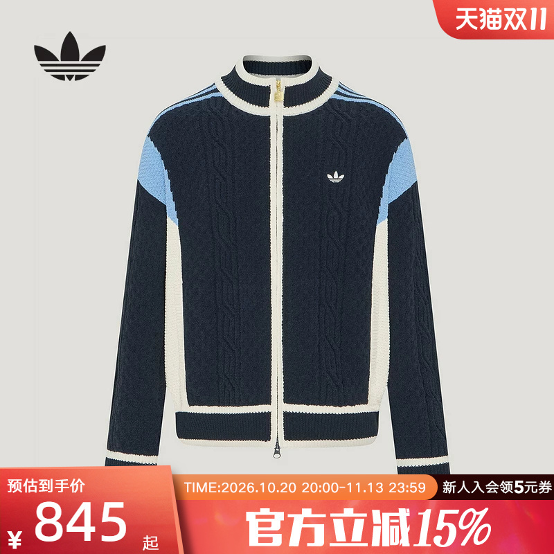 Adidas Adidas Trefoil Women's Retro Knitted Cardigan Jacket Winter New Style Li1750 Adidas Adidas Trefoil Women's Retro Knitted Cardigan Jacket Winter New Style Li1750