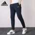 Adidas Adidas quần nam 2019 mùa thu mới đào tạo quần thể thao giản dị quần dệt kim DX3687 - Quần thể thao Quần thể thao