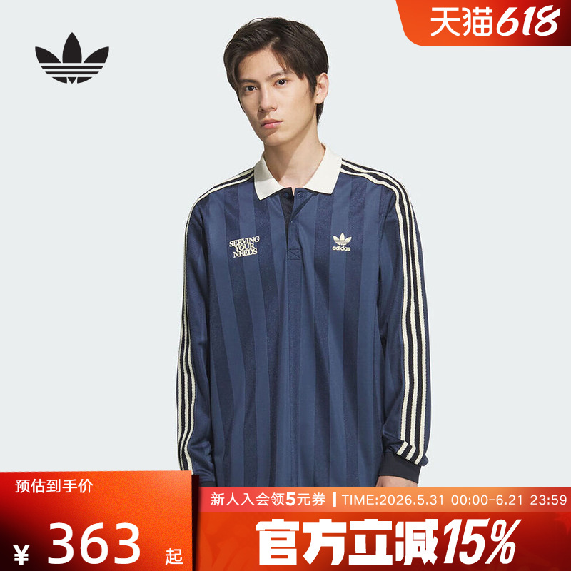 Adidas Adidas Clover Couple Style Casual Knitted Sports Loose Long-Sleeved Polo Shirt Kt0840