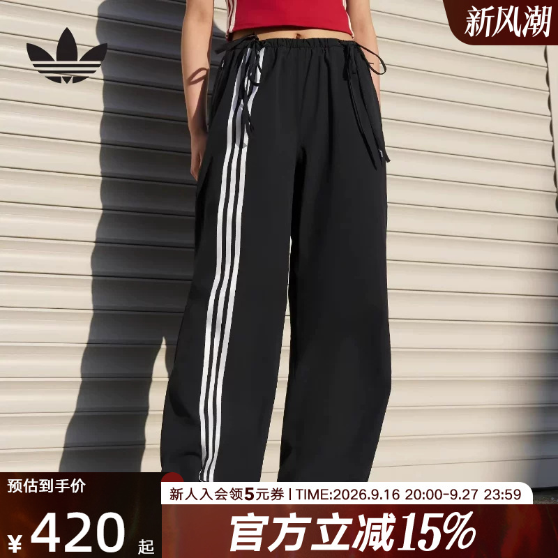 Adidas Adidas Trefoil Casual Loose Woven Sports Pants 2026 Summer Women's Ribbon Long Pants Ky5688 Adidas Adidas Trefoil Casual Loose Woven Sports Pants 2026 Summer Women's Ribbon Long Pants Ky5688