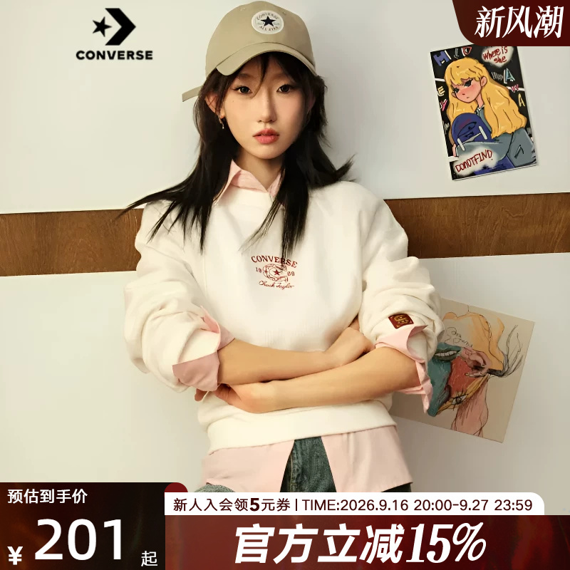 Converse Women's Sweatshirt Year of the Horse Series Loose Embroidered Sports Pullover Wcj395-W2Y