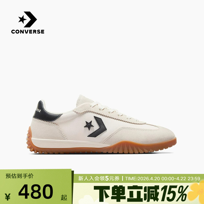 Converse New Spring Men's and Women's Shoes Chuck Taylor Simple Fashion Casual Shoes A08262C