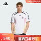 Adidas Adidas ເຢຍ​ລະ​ມັນ 2006 retro ບານ​ເຕະ​ວັດ​ທະ​ນະ​ທໍາ​ແບບ​ປົກ​ກະ​ຕິ​ກິ​ລາ jersey ແຂນ​ສັ້ນ KD3998