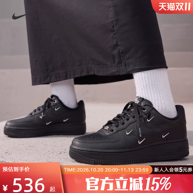 Nike Women's Shoes Air Force 1 Afi Black and Silver Four-Stripe Air Force One Sneakers Hq1180-001