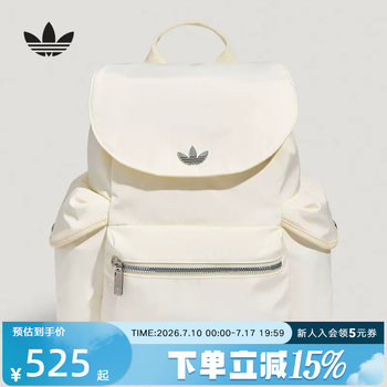 Adidas adidas clover women's drawstring flip three-dimensional side bag practical sports backpack ld6376