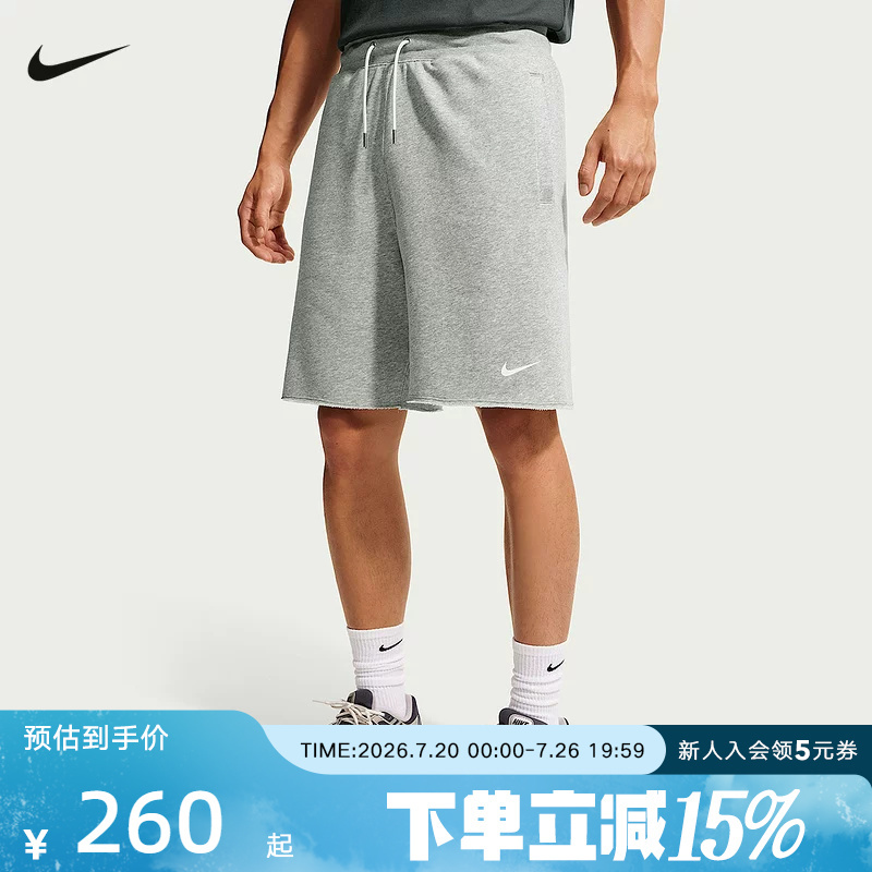 Nike Men's College Style French Terry Shorts Classic Sports Casual Summer Shorts Ix4988-063 Nike Men's College Style French Terry Shorts Classic Sports Casual Summer Shorts Ix4988-063