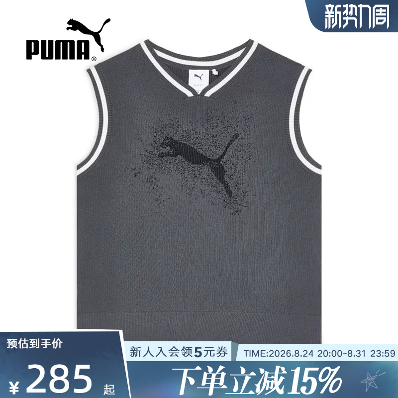 Puma 2026 Women's Sleeveless T-Shirt Sports Casual Loose Comfortable Fashionable V-Neck Vest 639853-34
