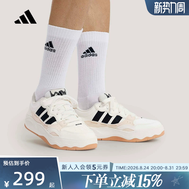 Adidas Lite Shuffle Tennis Sports Casual Shoes 2026 Summer Men's and Women's Shoes Kh9025