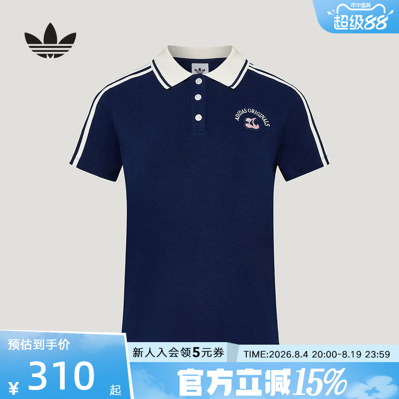 Adidas Adidas Clover Short-Sleeved Summer Sports Casual Versatile Women's Top Polo Shirt Ld3229