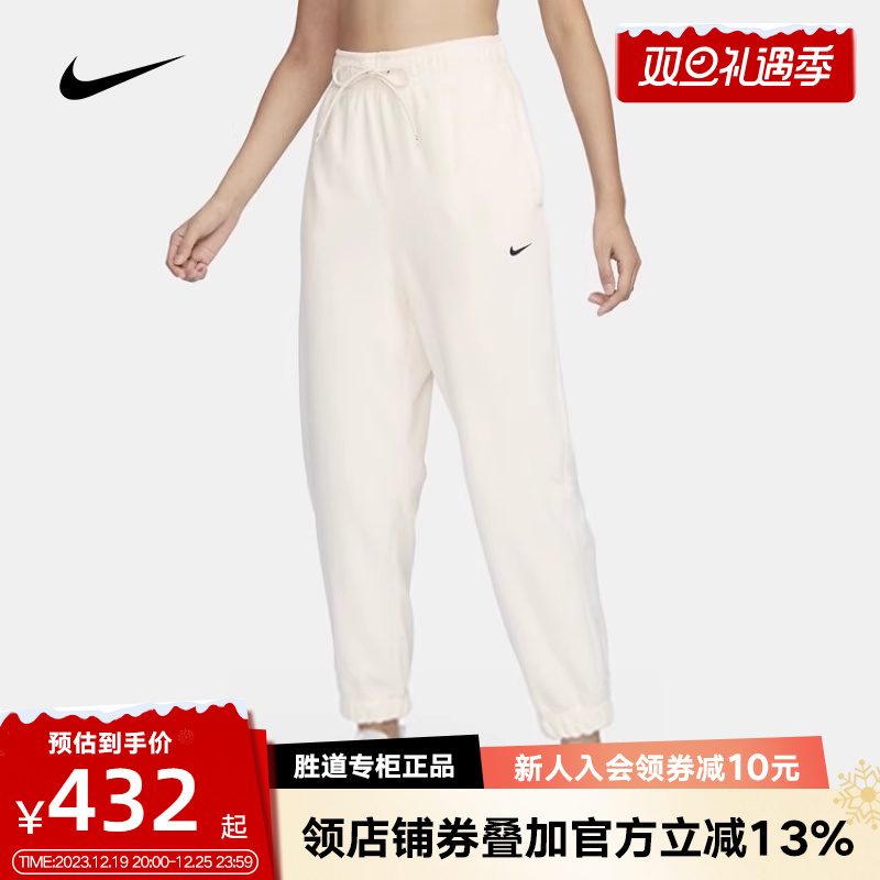 Nike sports pants women's pants new winter style plus velvet warm