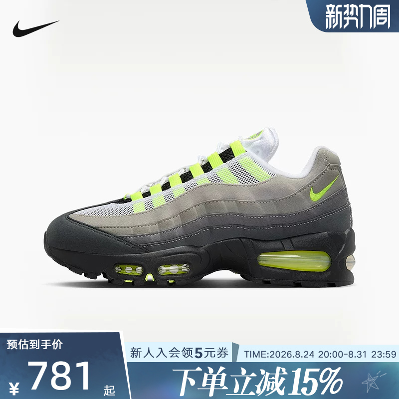 Nike Women's Shoes Air Max 95 Og Big Bubble Gray Green Retro Dad Shoes Io9926-001 Nike Women's Shoes Air Max 95 Og Big Bubble Gray Green Retro Dad Shoes Io9926-001
