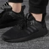 Giày thể thao nam Adidas NEO 2019 mùa xuân mới thấp giúp giày thể thao lưới nhẹ G25770 - Dép / giày thường Dép / giày thường