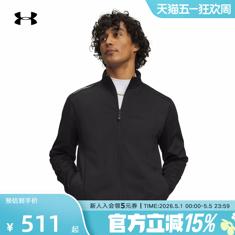 Ua under Armour Spring/Summer Men's Drive Wind Golf Sports Casual Woven Jacket 6009751-001