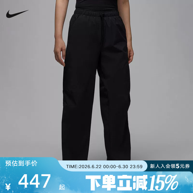 Nike Nike Summer Sun Protection New Women's Sports Casual Woven Breathable Fashion Loose Pants Hq8893-010