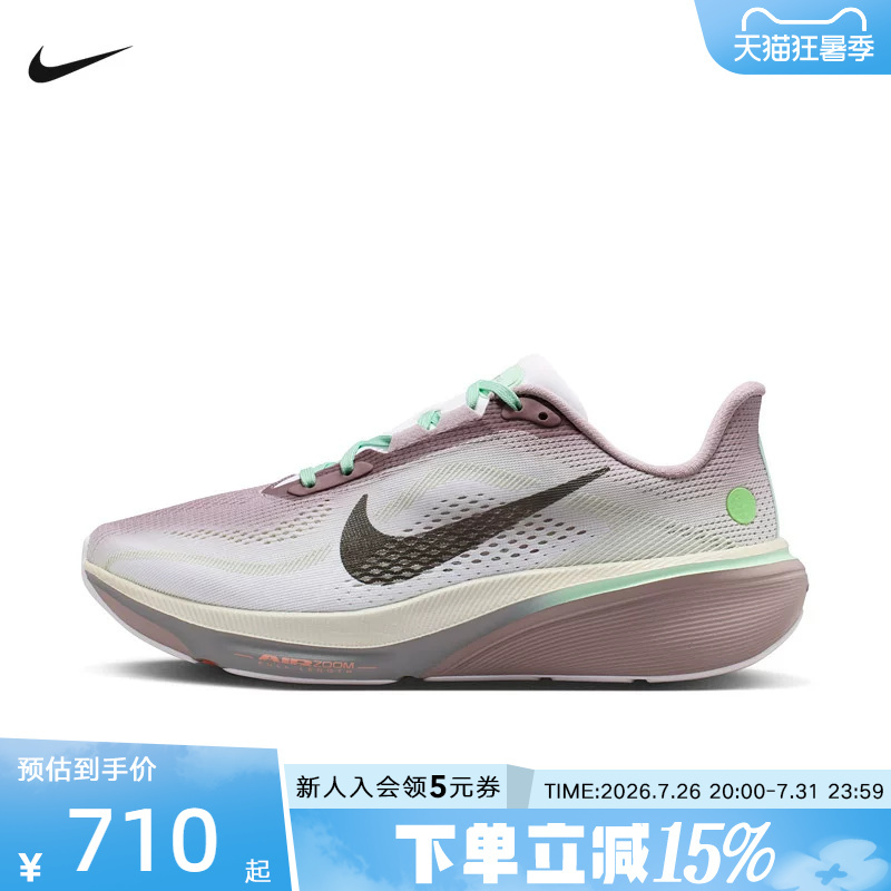 Nike Women's Shoes Pegasus 42 Pegasus 42 Sports Shoes Training Road Running Shoes Iw2037-220