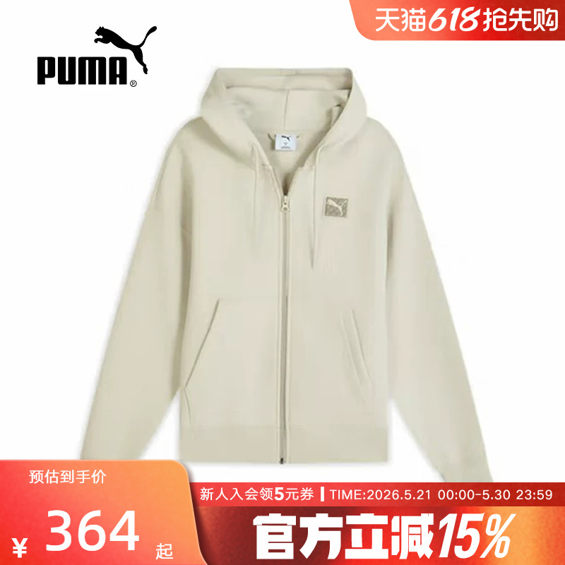 Puma Women's Spring New Sports Casual Knitted Classic Hooded Jacket 636314-87 Puma Women's Spring New Sports Casual Knitted Classic Hooded Jacket 636314-87