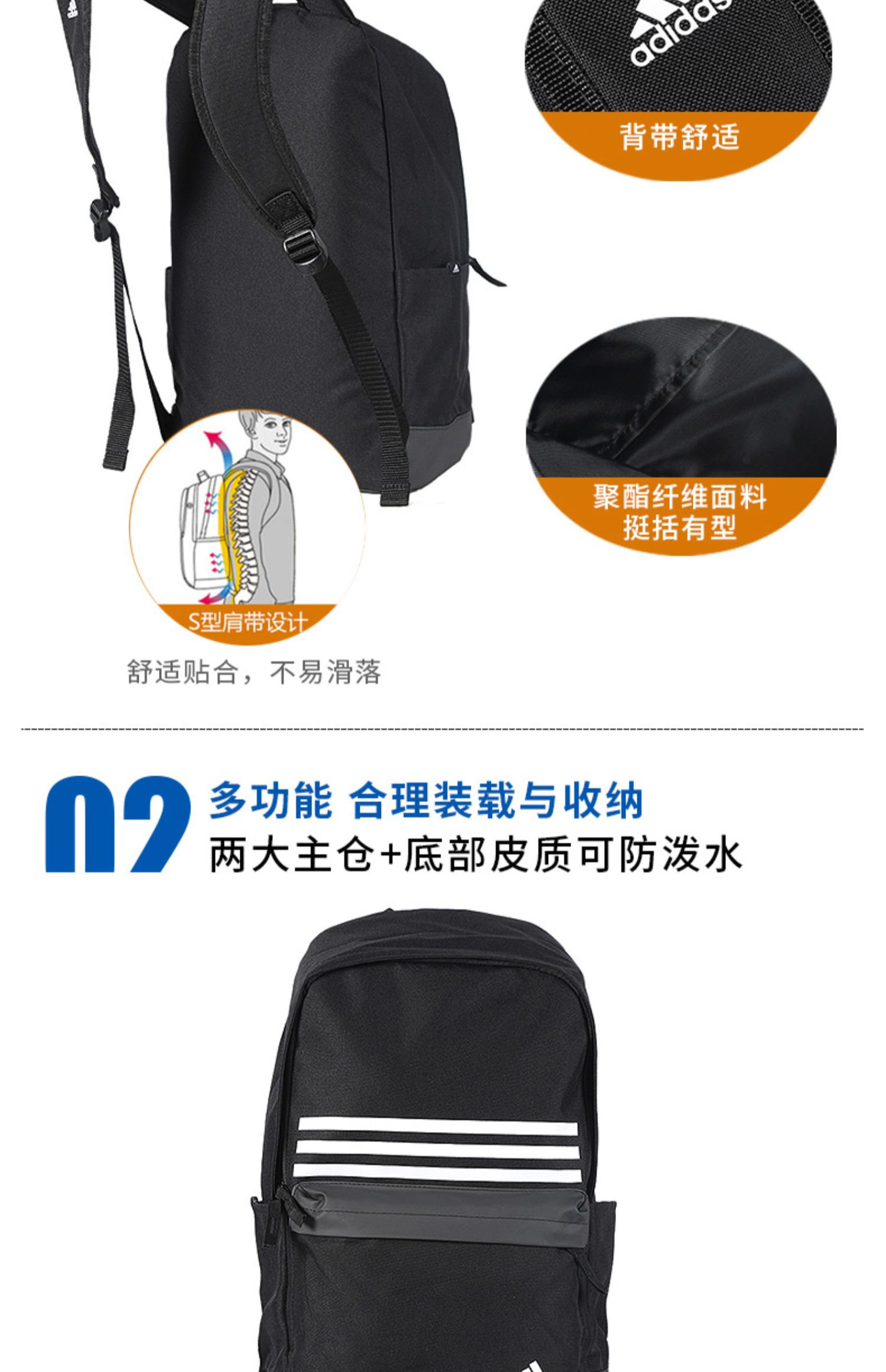 Adidas Adidas Túi nam 2019 Mùa xuân mới Túi thể thao Ba lô Casual Ba lô DT2616 - Ba lô balo nam cao cấp