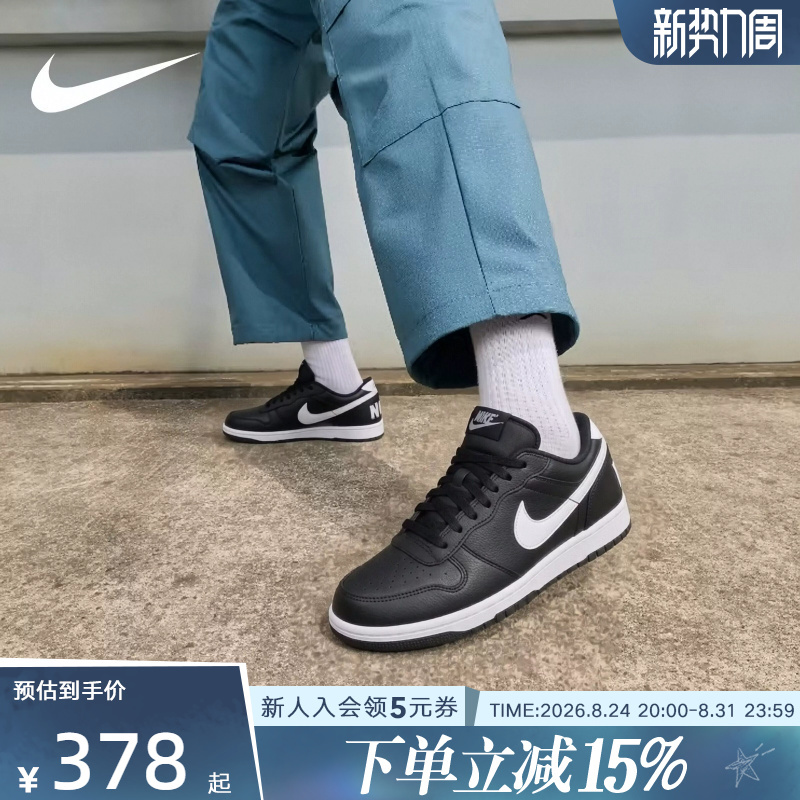 Nike Men's Shoes Big Nike Low Off-White Black Casual Sports Shoes Low-Top Lightweight Sneakers 854166-101 Nike Men's Shoes Big Nike Low Off-White Black Casual Sports Shoes Low-Top Lightweight Sneakers 854166-101