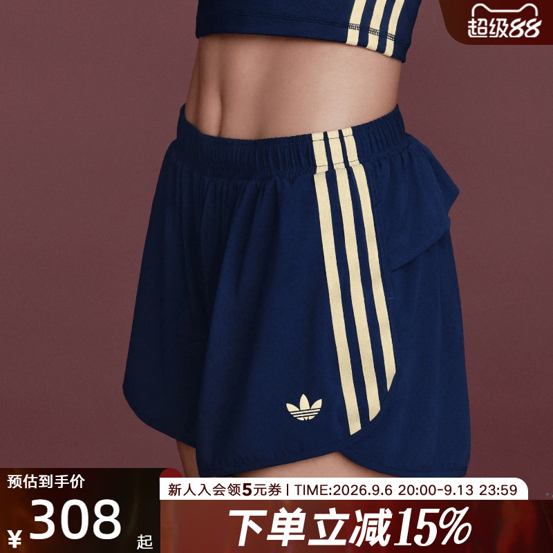 Adidas Adidas Women's Clover Training Series Sports Fitness Shorts with Anti-Exposure Bottoms Kt7038