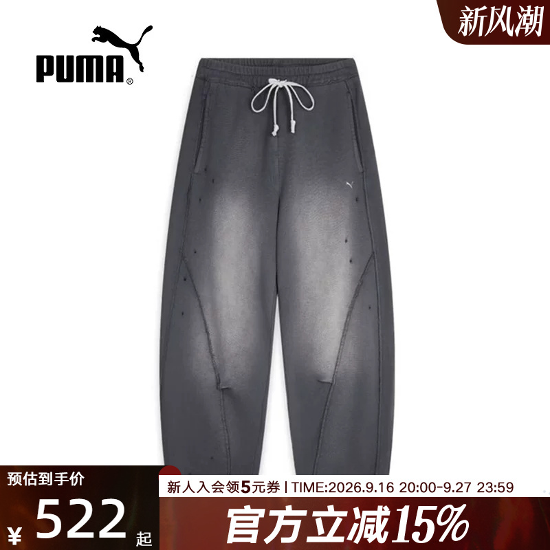 Puma 2026 Autumn Women's Sports Casual Loose Versatile Retro Fashion Knitted Pants 639854-34 Puma 2026 Autumn Women's Sports Casual Loose Versatile Retro Fashion Knitted Pants 639854-34
