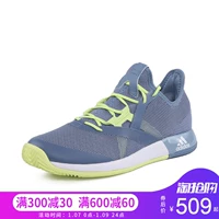 Adidas Adidas adizero defiant nảy18 giày tennis nam mới CM7743 giày sneaker nike