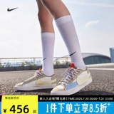 NIKE Женская обувь Nike BLAZER LOW '77 JUMBO Open 𫔭Повседневные низкие кеды 𫔮Кроссовки DX6043-171