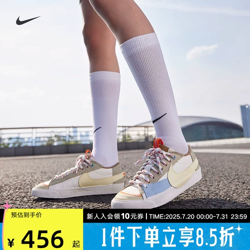 NIKE Женская обувь Nike BLAZER LOW '77 JUMBO Open 𫔭Повседневные низкие кеды 𫔮Кроссовки DX6043-171