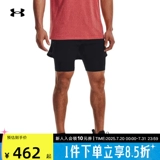 Спортивные дышащие комфортные черные шорты для отдыха для спортзала