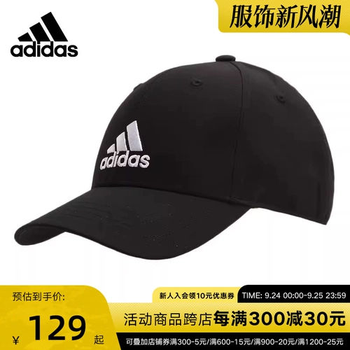 Adidas, весенняя шапка, дорожная черная спортивная кепка, солнцезащитная шляпа для отдыха