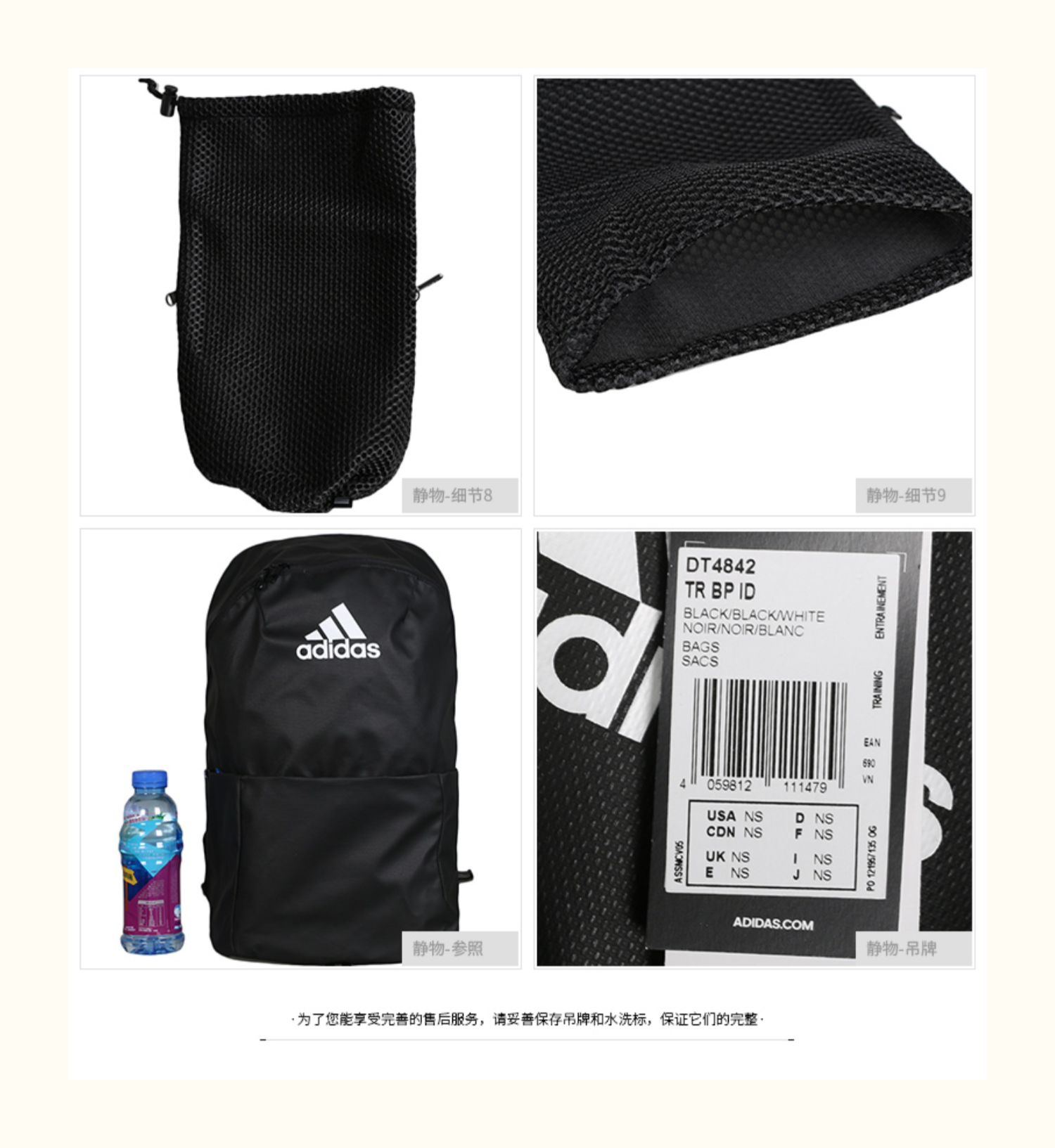 Adidas túi xách nam túi xách nữ 2019 mùa xuân mới du lịch ngoài trời ba lô túi DT4842 - Ba lô regods balo