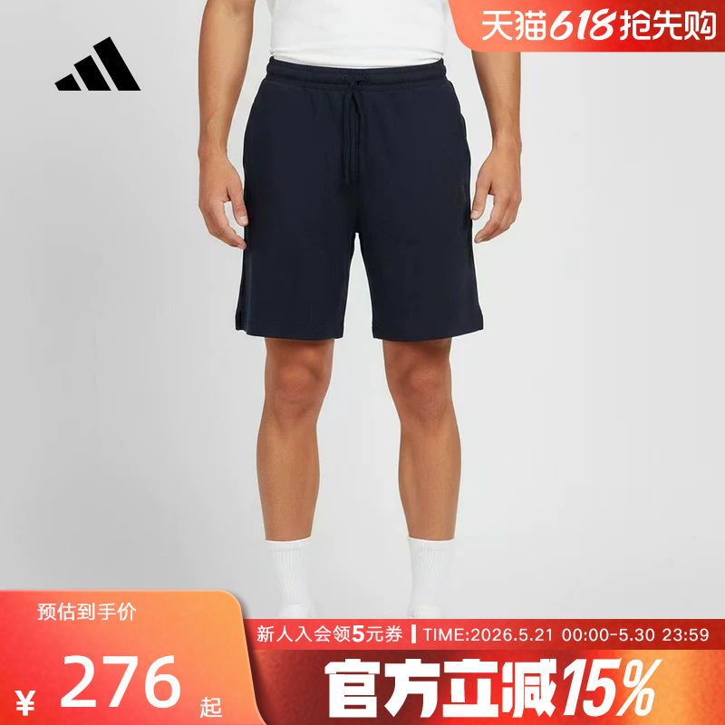 Adidas Adidas 2026 Summer Men's Casual Sports Shorts Comfortable Running Knitted Shorts Kr5086