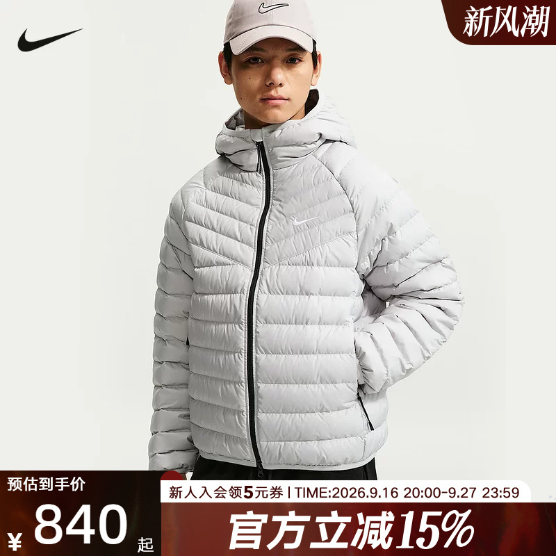 Nike Men's Ribbed down Jacket Winter New Lightweight Warm Short down Jacket Ja0742-097 Nike Men's Ribbed down Jacket Winter New Lightweight Warm Short down Jacket Ja0742-097