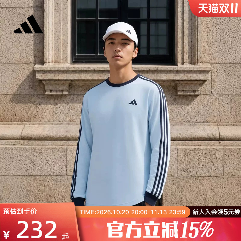 Adidas Adidas 2026 Autumn Men's Three-Stripes Pure Cotton Casual Knitted Loose Long-Sleeved T-Shirt Ku6446