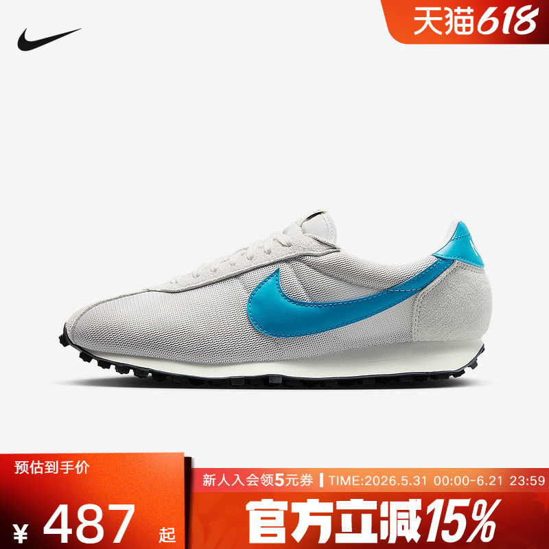 Nike Men's and Women's Shoes Ld-1000 Sports Shoes Low-Top Retro Waffle Sole Running Shoes Hj4687-001