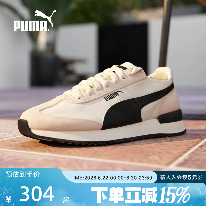 Puma Unisex Couple's T-Toe Shoes, New Summer Model, Breathable and Comfortable Sports Casual Shoes 392901
