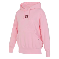 NIKE womens French terry sweatshirt pink sports warm knitted pullover hoodie HF1135-631