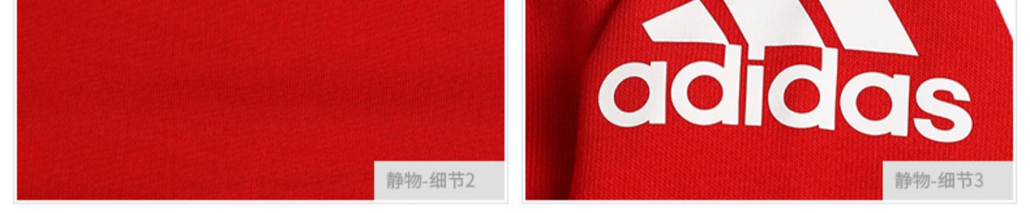 Adidas Adidas quần áo nam 2019 mùa thu mới cổ tròn áo len thể thao giản dị áo thun EH3922 - Thể thao lông cừu / jumper ao sweater