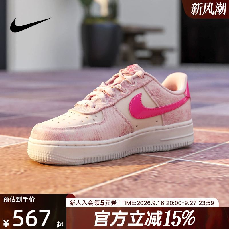 Nike Nike Women's Shoes Pink Air Force One Denim Patchwork Af1 Casual Sneakers Sneakers Ir1974-663