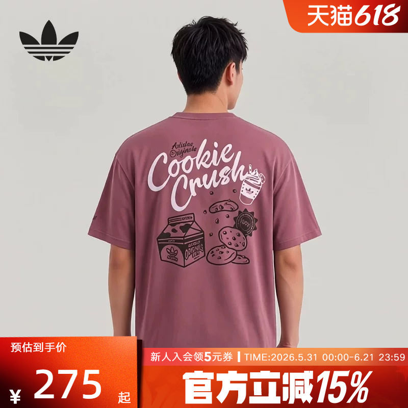 Adidas Adidas Clover 2026 Autumn Unisex Pure Cotton Casual Sports Short-Sleeved T-Shirt Top Lc6508 Adidas Adidas Clover 2026 Autumn Unisex Pure Cotton Casual Sports Short-Sleeved T-Shirt Top Lc6508