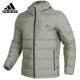 Adidas Adidas down jacket nam 2018 mùa đông mới trùm đầu áo thể thao giản dị DM2203 - Thể thao xuống áo khoác